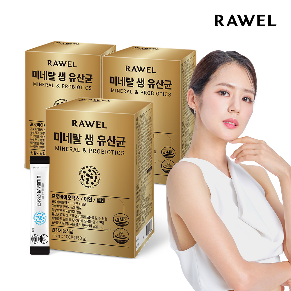 로엘 미네랄 생 유산균 100포 3박스 프로바이오틱스 아연 셀렌 - 상품 이미지