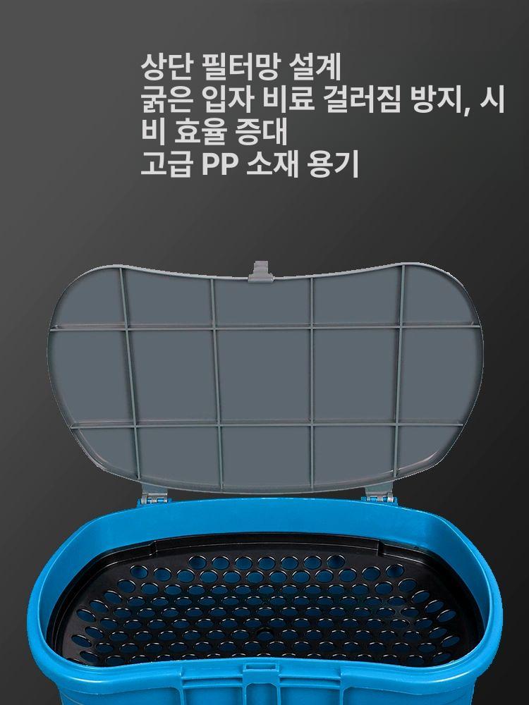 비료살포기 동력 충전식 사료 자동 양계장 농약 무선 국산 브랜드 본체호루라기 리튬 배터리 및 - 상세 이미지 4