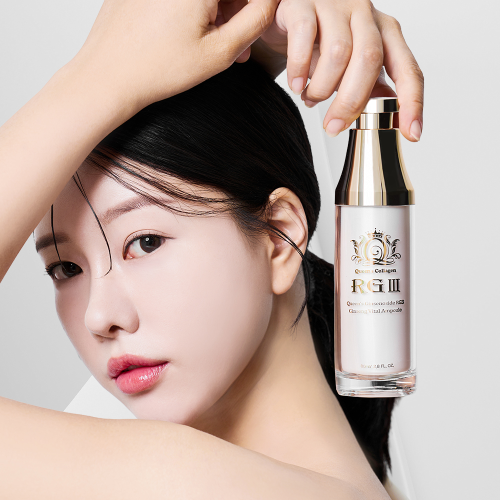 퀸스 진세노사이드 RG3 진생 바이탈 앰플 크림 미백 주름 탄력 동안 홍삼 기능성 화장품 - 상세 이미지 5