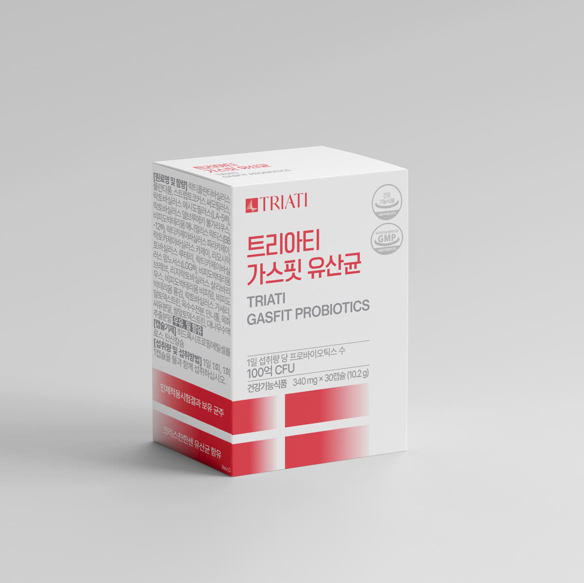 트리아티 가스핏 유산균 덴마크 100억 배 프로바이오틱스 30캡슐 가격 추이 트리아티 트리아티 가스핏 유산균 덴마크 100억 배 프로바이오틱스 30캡슐 - 최저가 45,000원