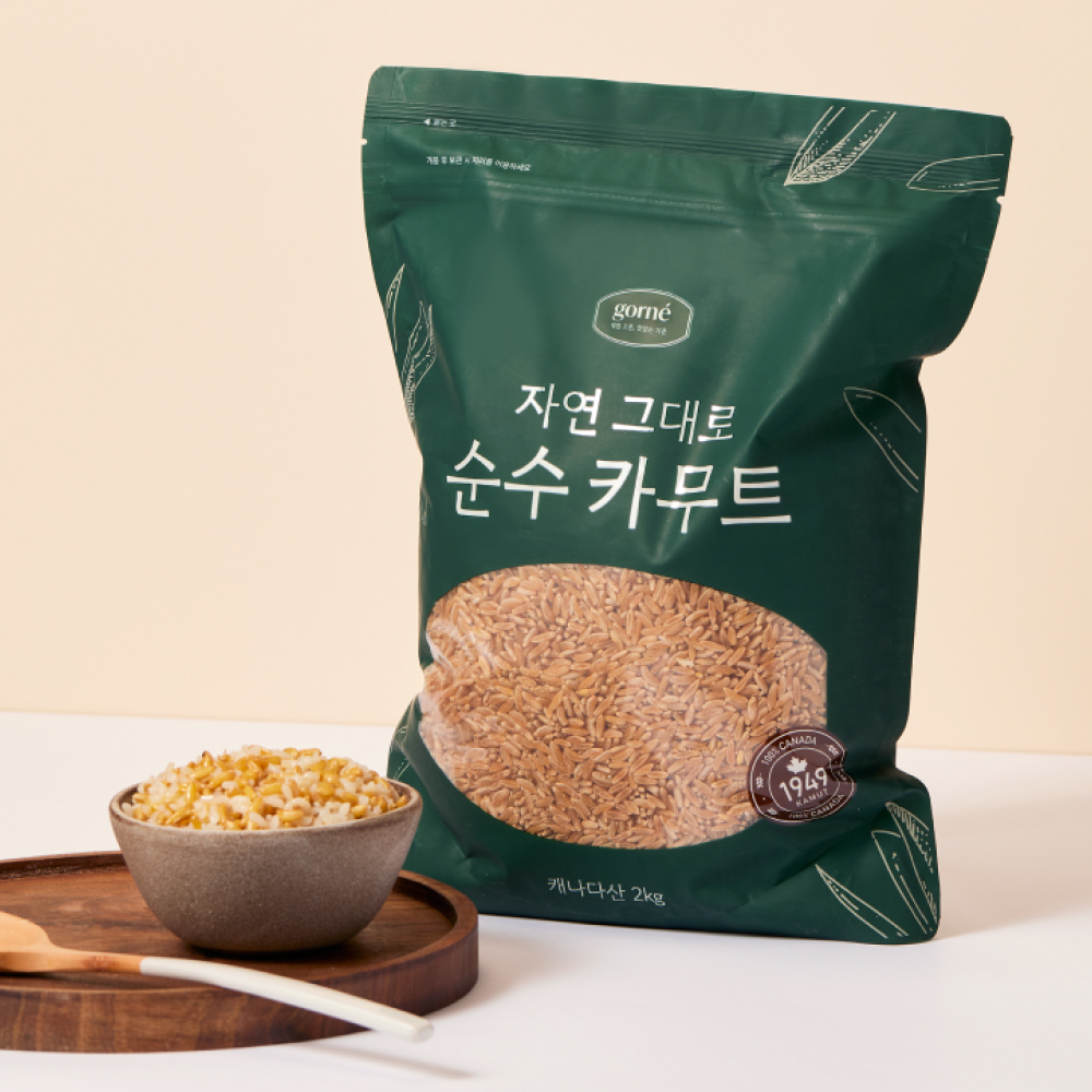 카무트쌀 2kg 고대곡물 저당 유기농 당뇨에좋은쌀 - 상세 이미지 3