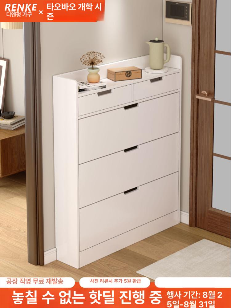 슬림 현관 신발장 슬림신발장 현관신발장 발맞춤 발판 100x17x111 A 조립