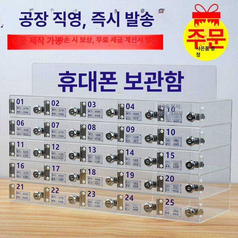 마카펜정리함 대용량펜꽂이 문구 책상 필기구 펜홀더 꽂이 보관함 다용도 정리함 수납 볼펜 C형 15인치 두꺼워진 아크릴 거울 - 상세 이미지 2