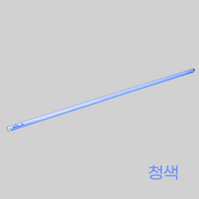 장수 형광등 32W 청색 (25개입) - 메인 이미지