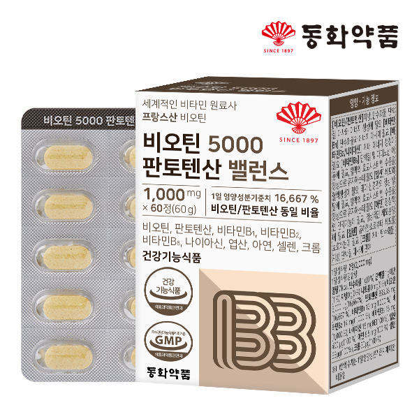 동화약품 비오틴 5000 판토텐산 밸런스 60정, 1개
