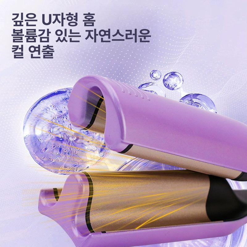굵은 물결 고데기 웨이브 열펌 아이롱 대형 빅컬 셀프 헤어 여성 와플 다크U컬링아이론 장미 퍼플 6000만 - 상세 이미지 3