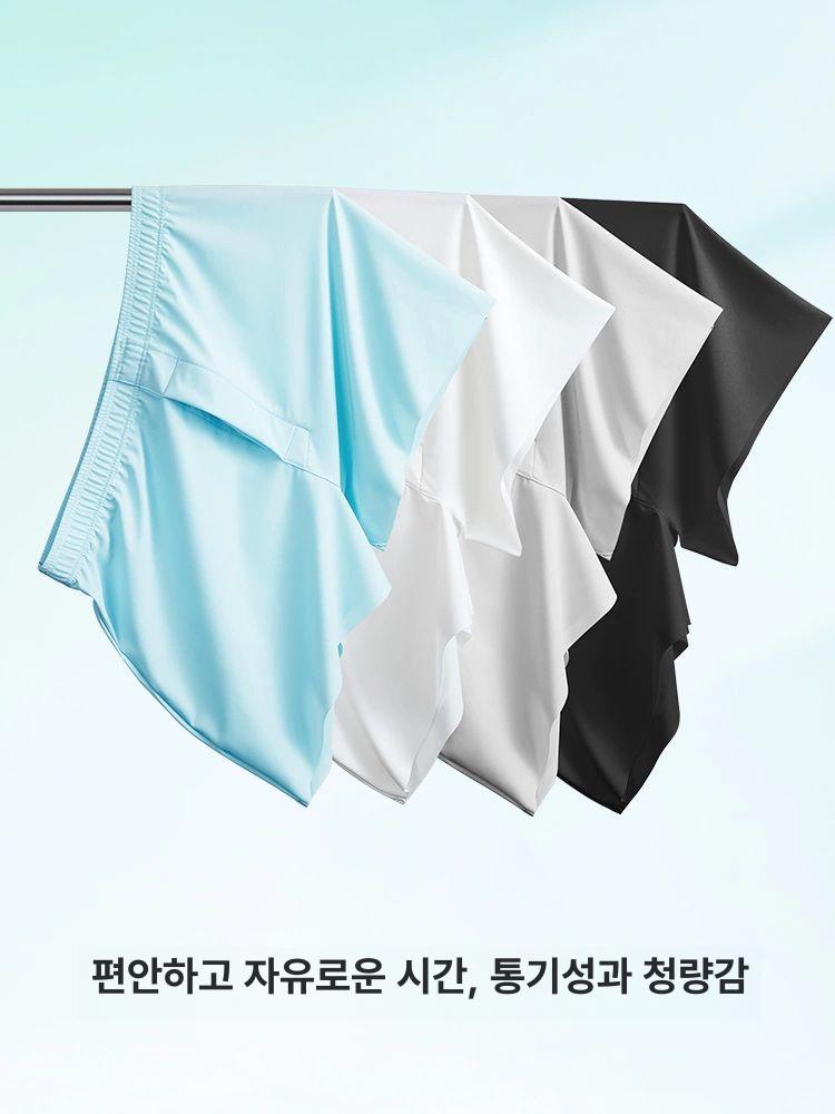 속옷 트렁크 언더웨어 남자팬티 남성팬티 인견 사각팬티 팬츠 삼각 풍기인견 빅사이즈 남자속옷 화이트+화이트+수블루+블랙 노출감 4개 2XL 체중 65.0-75.0kg - 상세 이미지 5