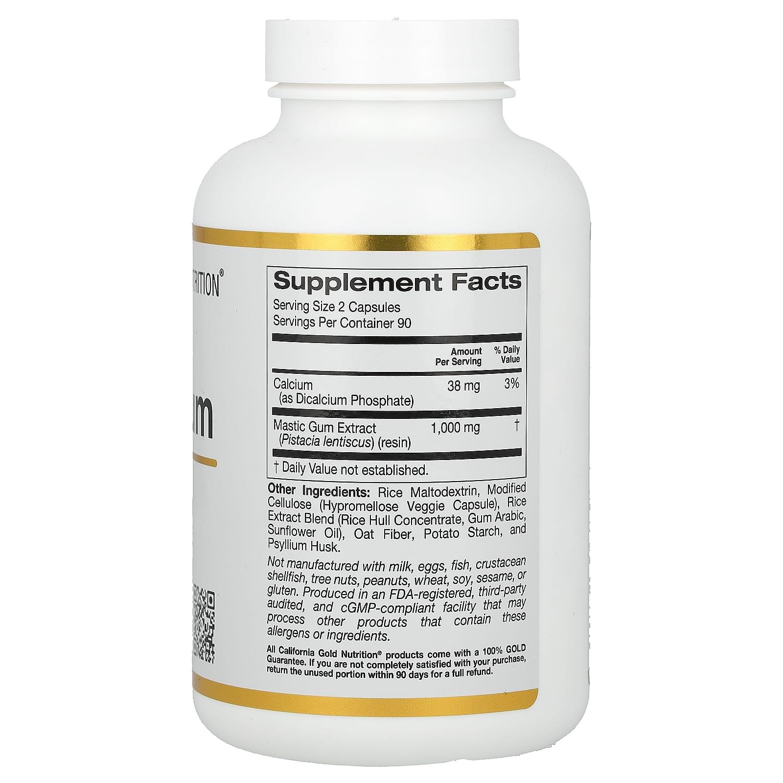 CGN 매스틱검 500mg Mastic Gum 180정 (2개) - 상세 이미지 3