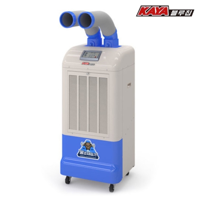 대용량주차장제습기 280L 공장 지하창고 산업용제습기 자연배수형