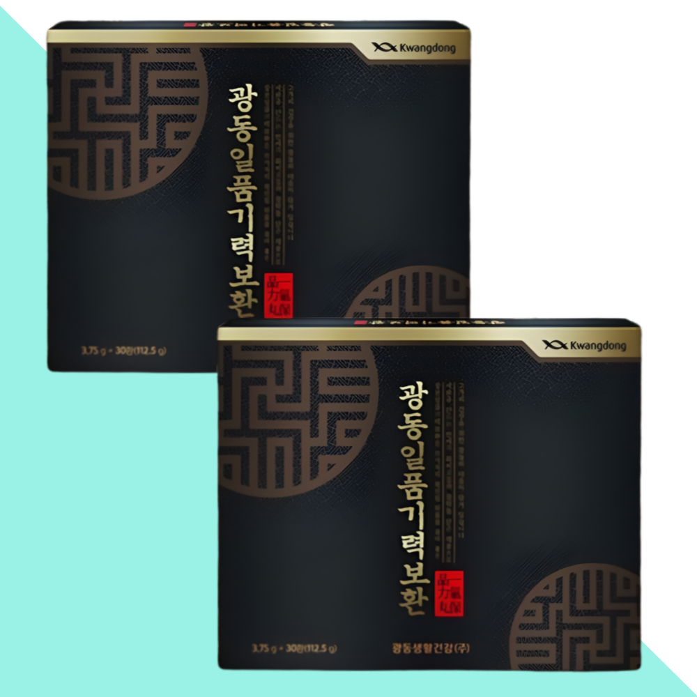 광동 일품기력보환 침향환 침향단 쇼핑백포함 30환X2개 - 상품 이미지