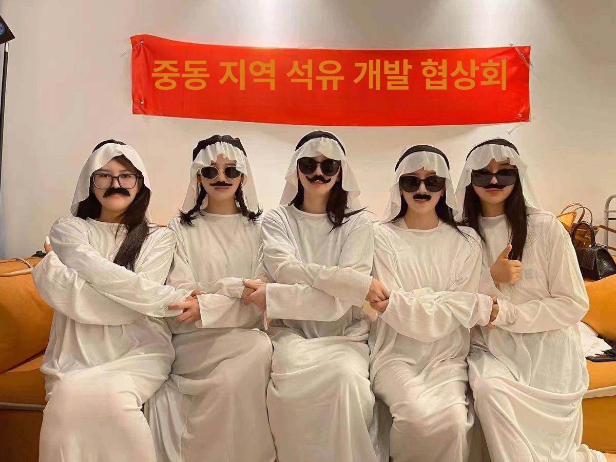 할로윈 아랍 전통 사우디 중동 의상 기모노 할로윈의상 2종 순백색 아라비아 안경+모자이크 프리사이즈 - 상세 이미지 3