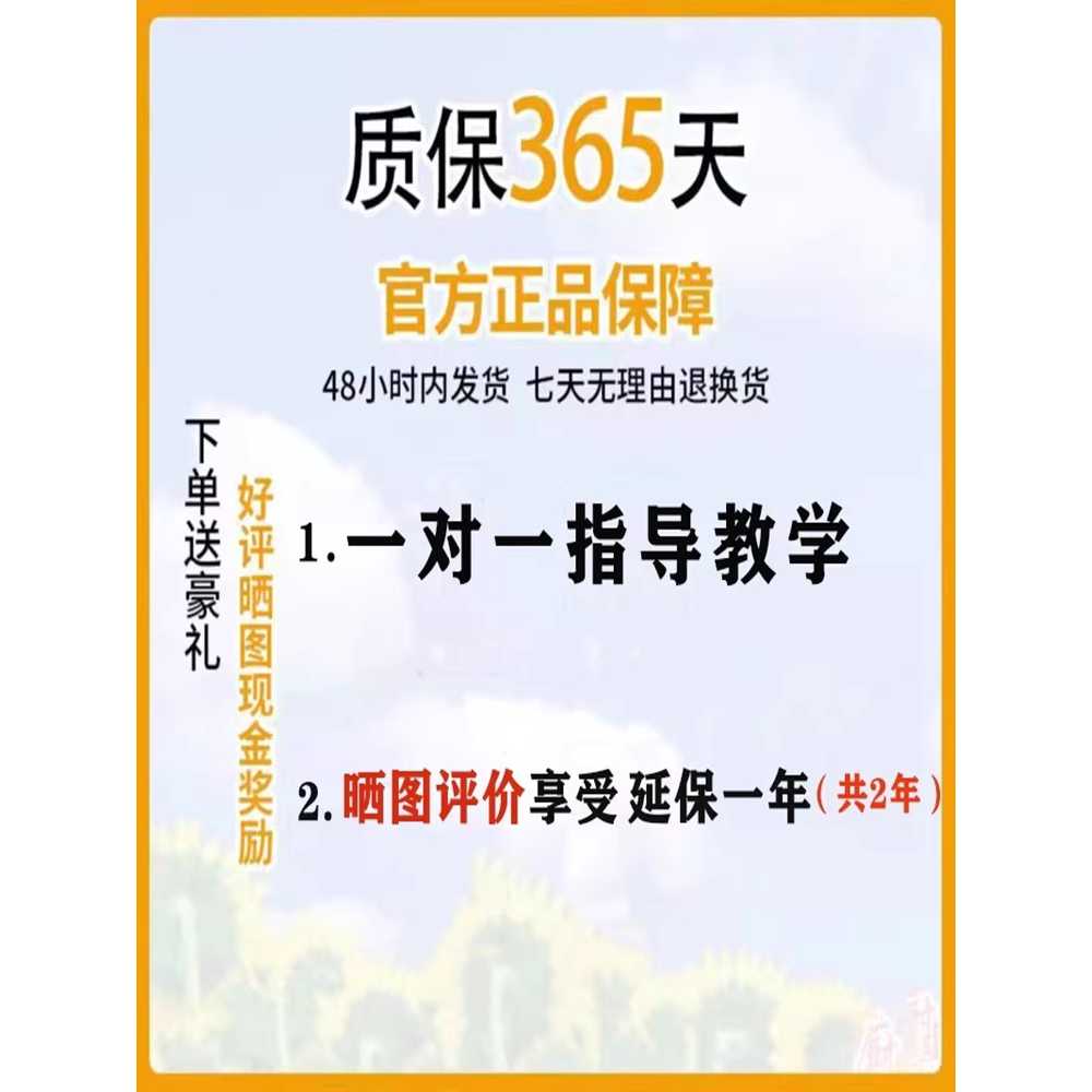 샌드위치메이커 업소용 카페 사각 기계 프레스 양면 양면 삼각 - 상세 이미지 3