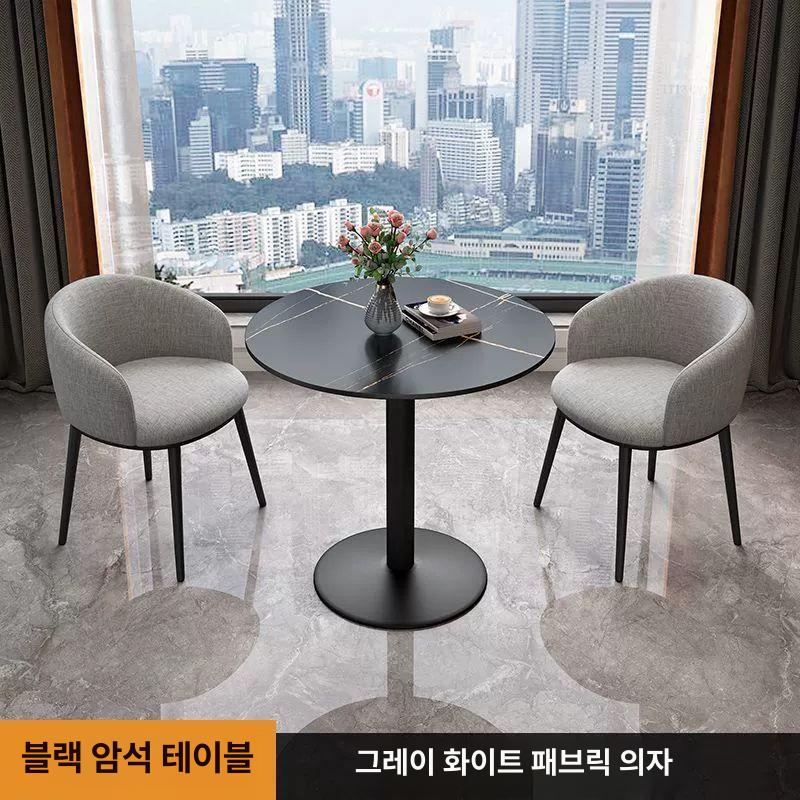 2인용 티테이블 의자 원룸 식탁세트 원형 휴게실 테라스 베란다 인테리어 거실 사이드테이블 1테이블 2의자 60x60x75cm G - 상세 이미지 3