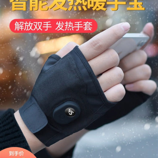 thumbnail-2