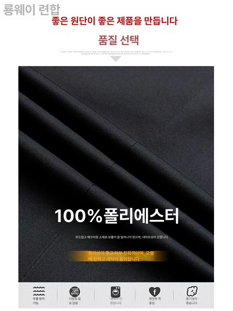 일식집유니폼 일식주방 가운 조리복 로고인쇄 상의 모자 앞치마 세트 블랙 세트 여성용 상의+모자+앞치마 M - 상세 이미지 5