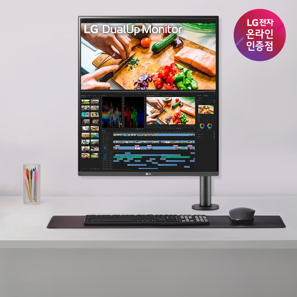 [최종 71만원] LG모니터 듀얼업모니터 28MQ780 2배의화면 16:18비율
