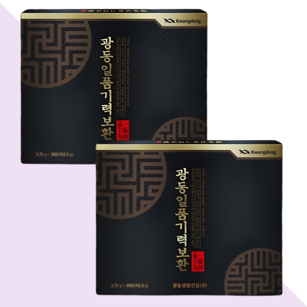 광동 침향환 일품기력보환 침향단 쇼핑백포함 30환X2박스 - 상품 이미지