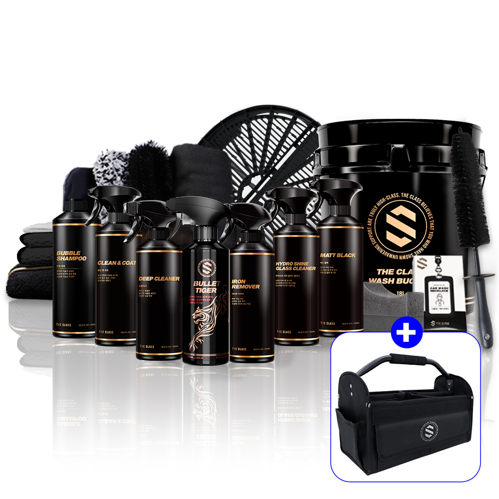 [+세차툴백] 더클래스 18종 셀프 세차 용품 자동차 실내외 손세차 디테일링 풀구성 세트