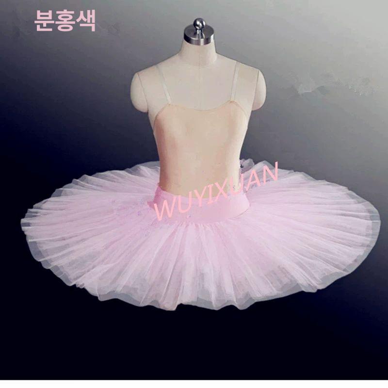 성인발레 연습용 리허설 옐로우 맞춤형 무대용 대회 발레복 댄스복 성인발레복 화이트 XXXS - 상세 이미지 5