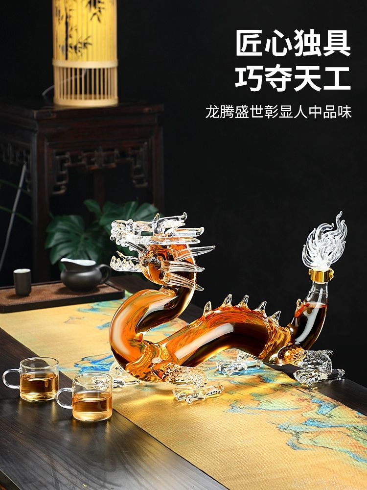 담금주병 용모양 술병 과실주 고급 선물 와인 상자 0.5kg 중공 흰색 용 금속 버클 - 상세 이미지 2