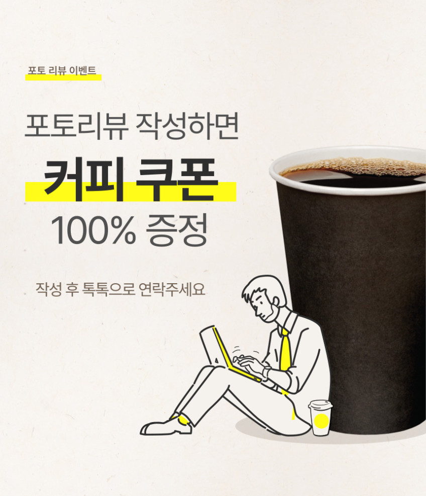 CANZ 무선침구청소기 UV살균 강력 흡입 청소 자동 먼지비움 침대 쇼파 진드기 청소기 판매처 상세 정보 이미지 2