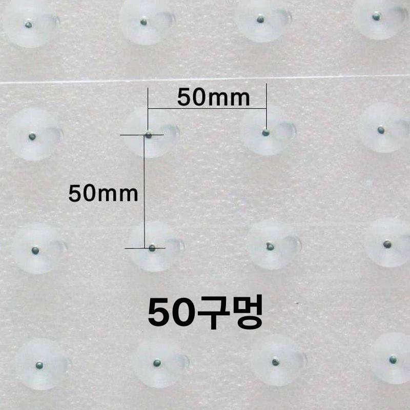 씨앗파종기 트레이파종기 들깨 파종기 농업 콩심기 누름판 옥수수 배추 브로콜리 대파 모종심는 50구 양배추 - 상세 이미지 2