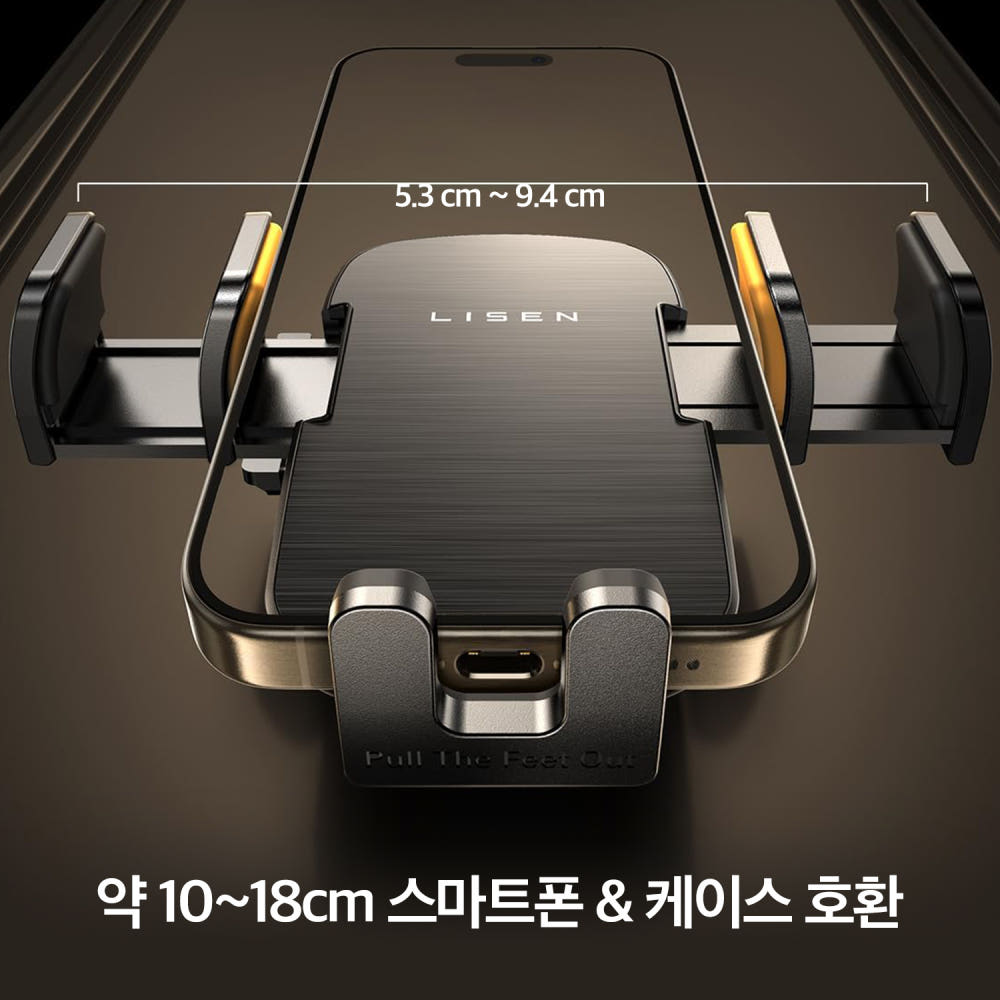 차량 내 설치된 모습