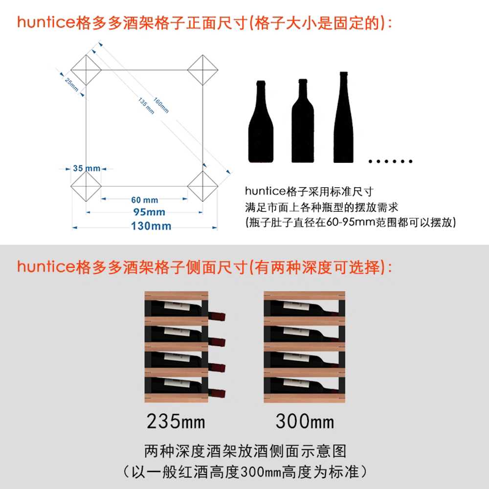 원목 와인랙 와인렉 거치대 선반 진열 보관 와인병 10X4칸-235mm - 상세 이미지 4