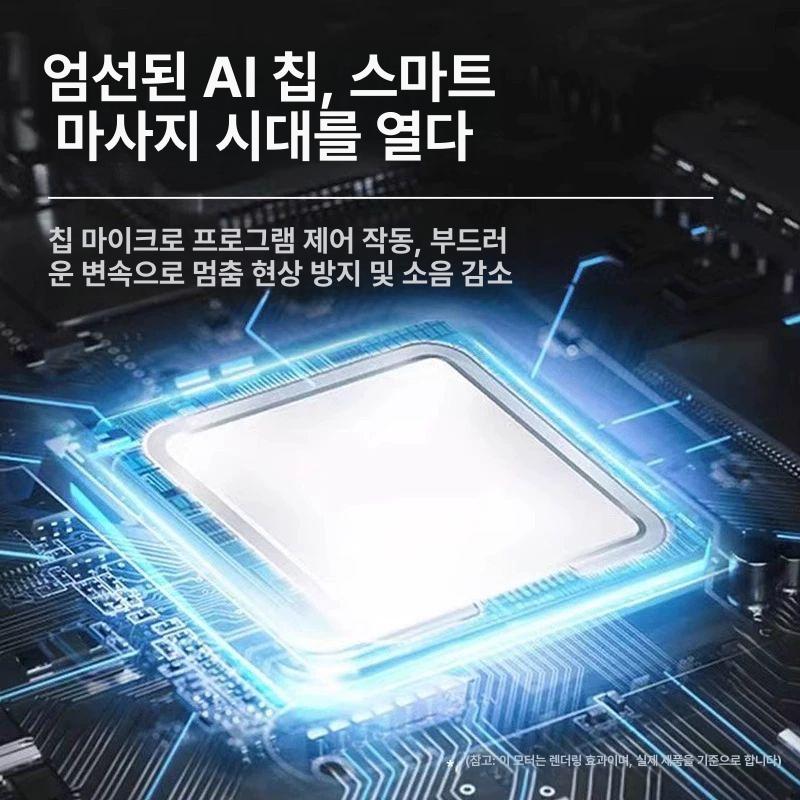 핸디형 미니 근막 이완 조절 충전식 초경량 핸디 마사지 마사지기 어깨마사지 목어깨마사지 고급 전문 모델 블랙 4헤드 전환+6단 - 상세 이미지 2