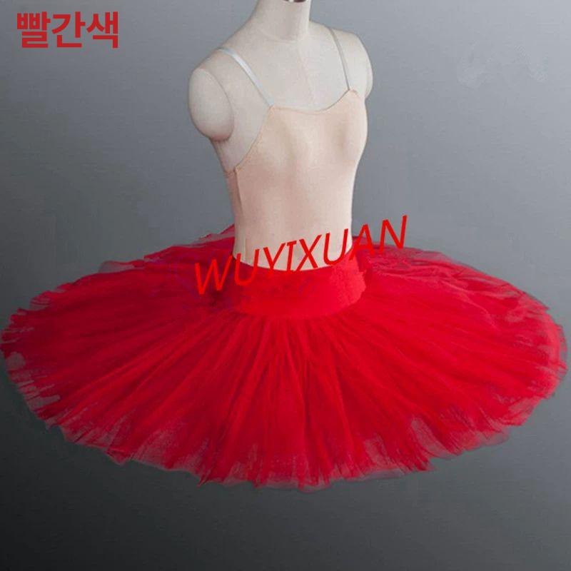 성인발레 연습용 리허설 옐로우 맞춤형 무대용 대회 발레복 댄스복 성인발레복 화이트 XXXS - 상세 이미지 4