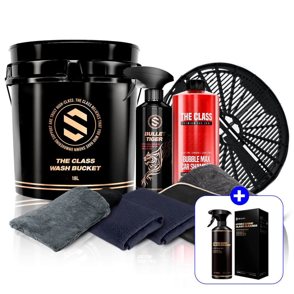 [+유리세정제] 더클래스 8종 셀프 세차 용품 자동차 초보 디테일링 손세차 세트