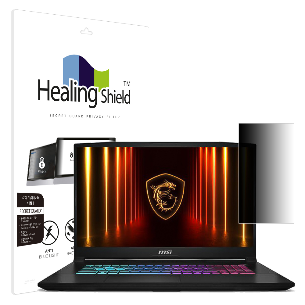 MSI 소드 GF76 HX B14WFK-i7 QHD SNS 메신저 사이드 프라이버시 보안필름 - 상품 이미지