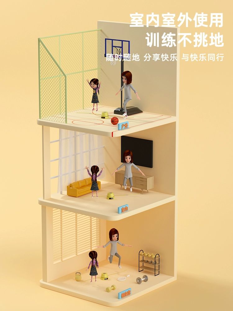 자동 블루투스 줄넘기 디지털 기계 스마트 피트니스 특가충전 노랑 가족용 10단 무선 원격 - 상세 이미지 5