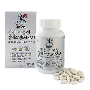 인산 식물성 엠에스엠(MSM) 맛있게 먹은 솔직 후기 - 상품 이미지 3