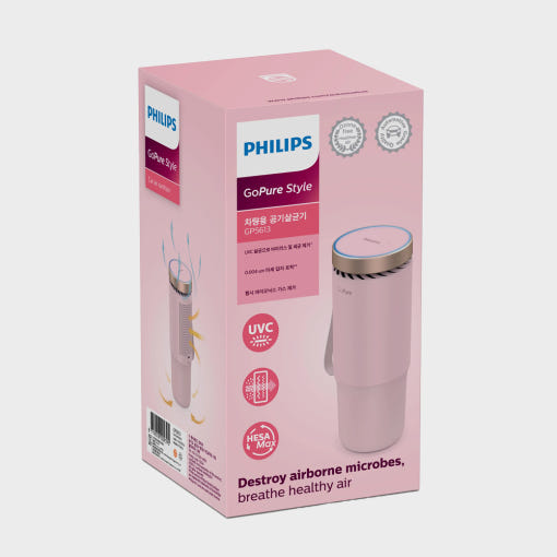[필립스 S5613 텀블러형 공기청정기 이미지]