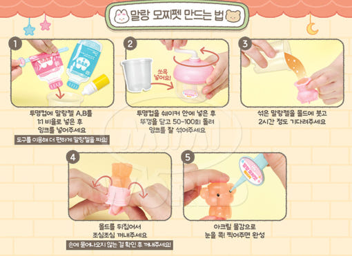 thumbnail-5