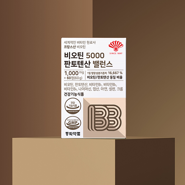 동화약품 비오틴 5000 판토텐산 밸런스 60정, 1개 이미지 2