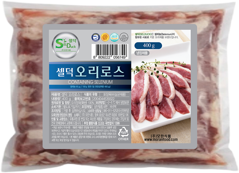 셀덕 오리로스 신선슬라이스 400g - 2팩 (총800g) - 상세 이미지 3
