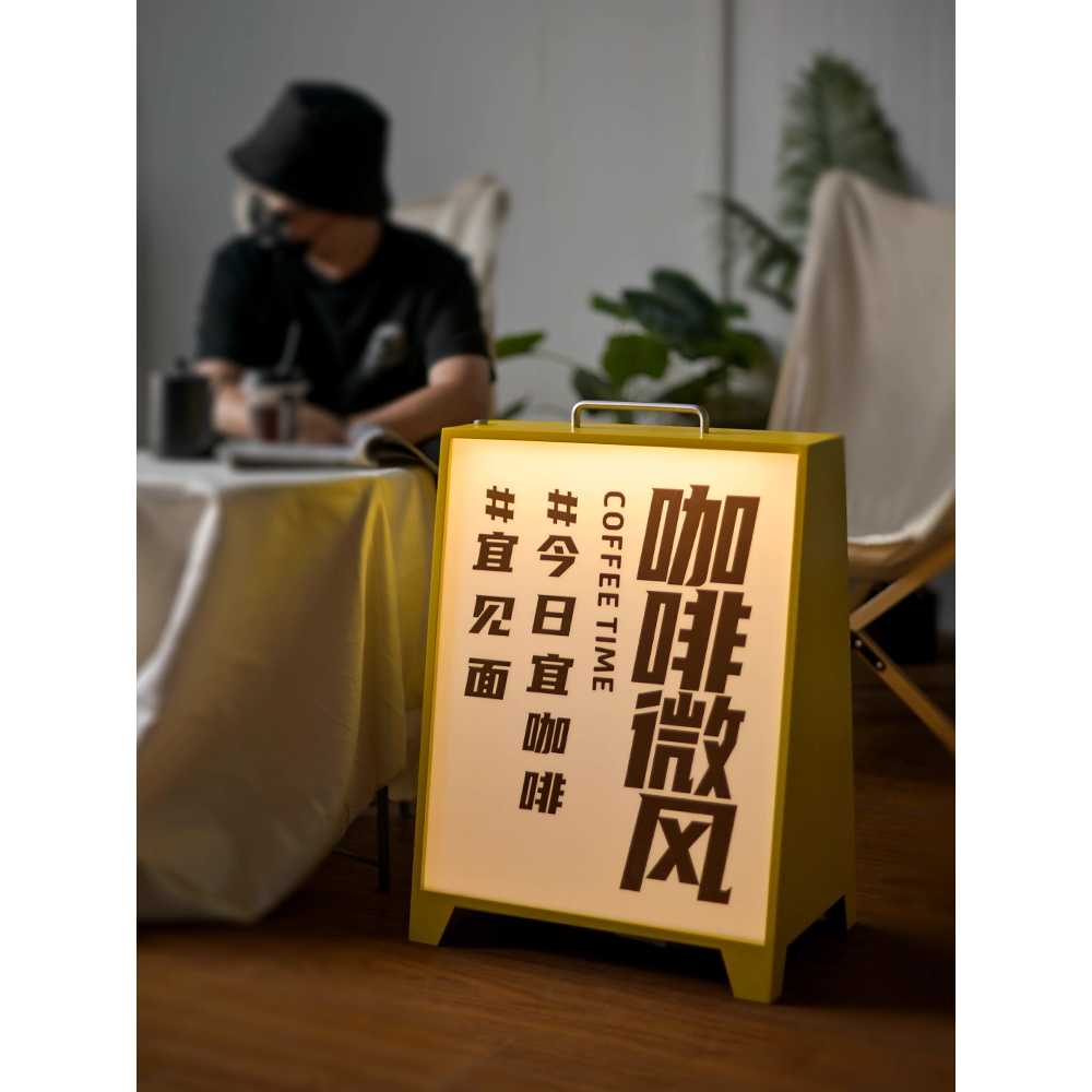 LED입간판 실외 카페 조명 대형 프레임 디스플레이 60x45x30cm 흰색 - 상세 이미지 4