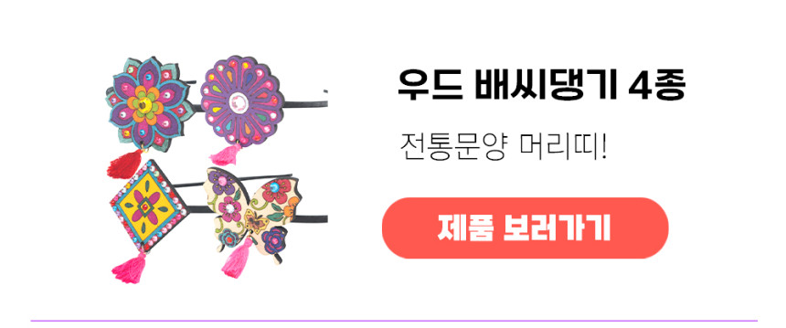 ���� ��ũ3