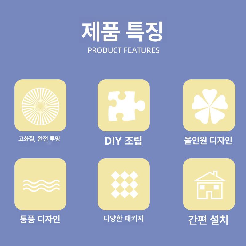 대형 햄스터 케이지 아크릴 햄스터집 다람쥐사육장 2층집하우스 단층형 경치 새장 블루 표준판 - 상세 이미지 3