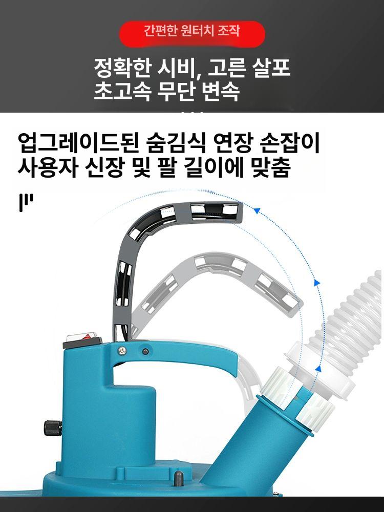 비료살포기 동력 충전식 사료 자동 양계장 농약 무선 국산 브랜드 본체호루라기 리튬 배터리 및 - 상세 이미지 3
