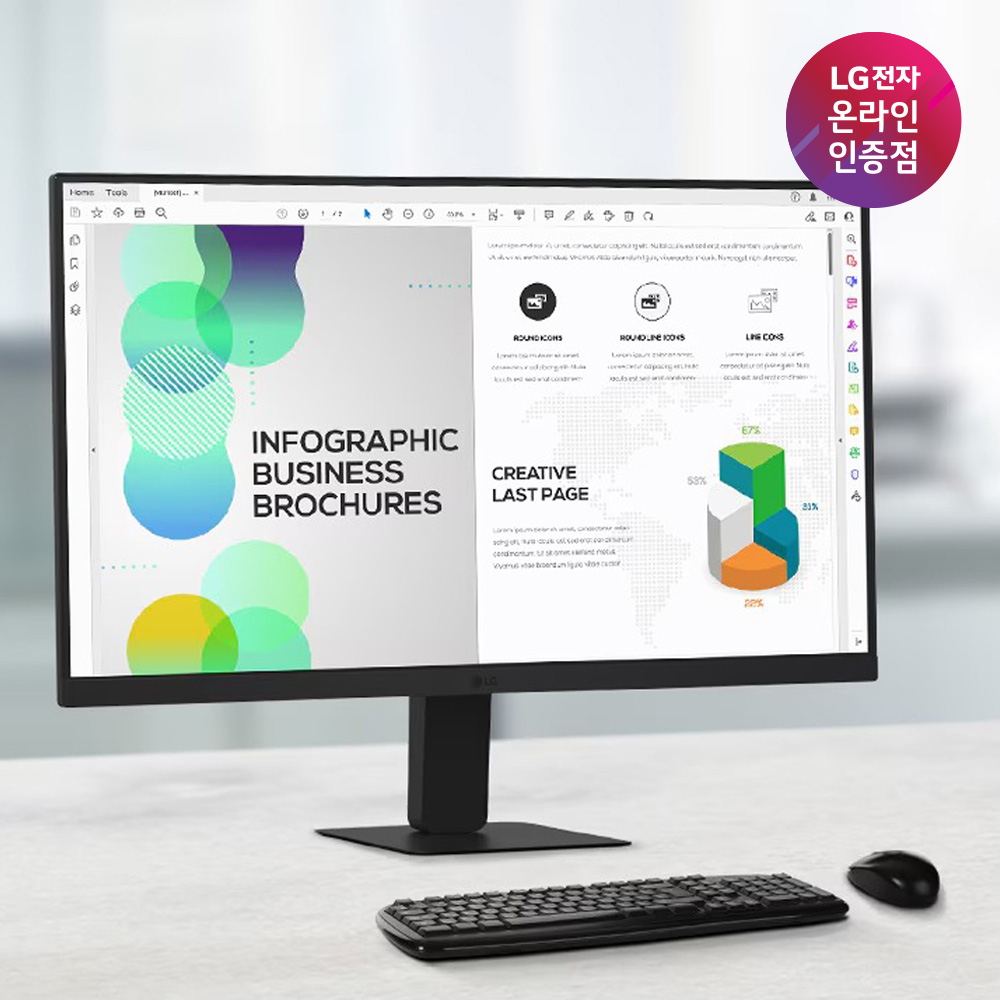 [최대 28만 ] LG모니터 32U631A QHD IPS USB-C 단자지원 80.1cm(32인치) 100Hz 인증점 32QN650후속