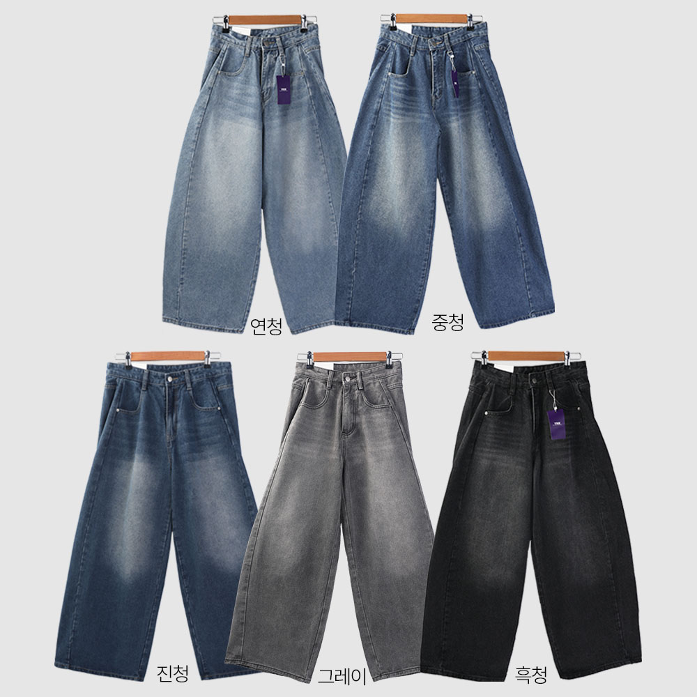 워싱데님 하체비만 핀턱청바지 벌룬핏 와이드팬츠 - 상세 이미지 2