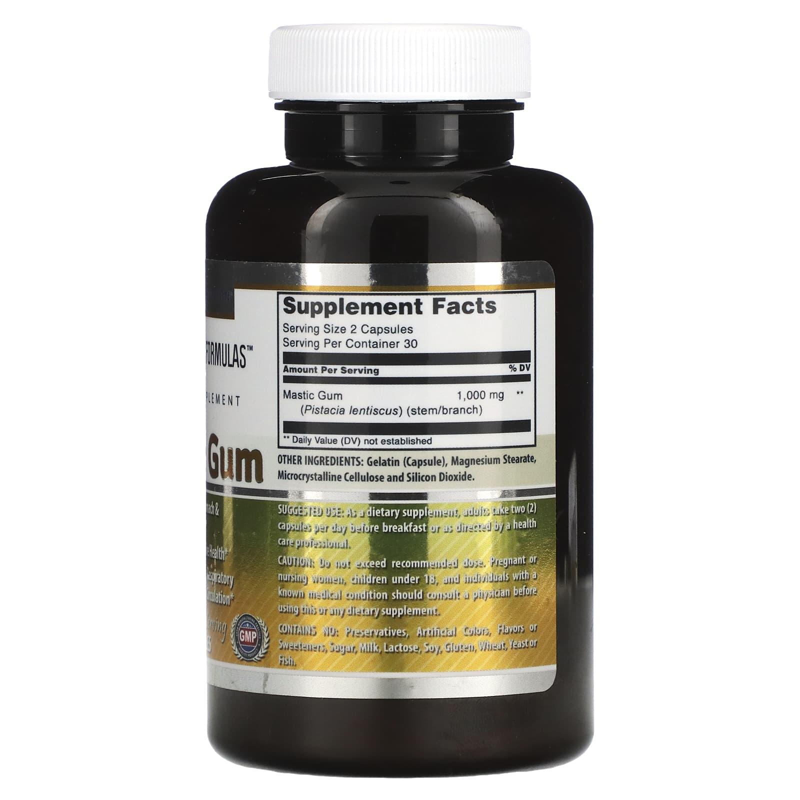 어메이징뉴트리션 매스틱검 600mg Mastic Gum 60정 - 상세 이미지 2