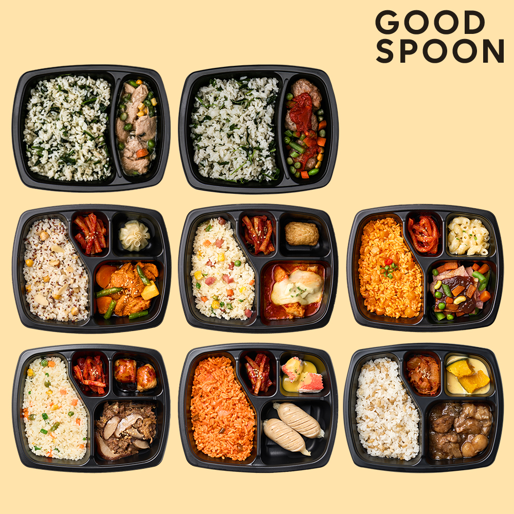 [식사대용 추천] 굿스푼 도시락 8종 8팩 아침 점심 저녁 식단