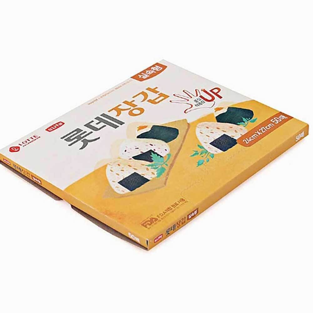 위생장갑50매 주방위생장갑 비닐장갑 위생비닐장갑 - 메인 이미지