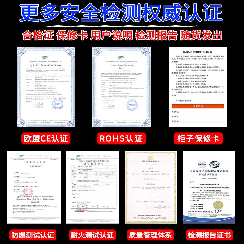 인화성물질 보관함 12gal 유류 화학 위험물 12갤런 방폭 안전 4갤런 옐로우(더블) - 상세 이미지 5