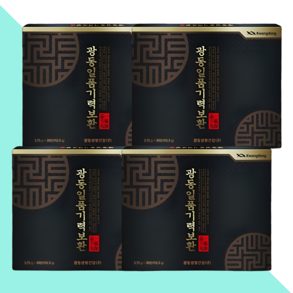 광동 일품기력보환 침향환 침향단 쇼핑백포함 30환X4개 - 상품 이미지