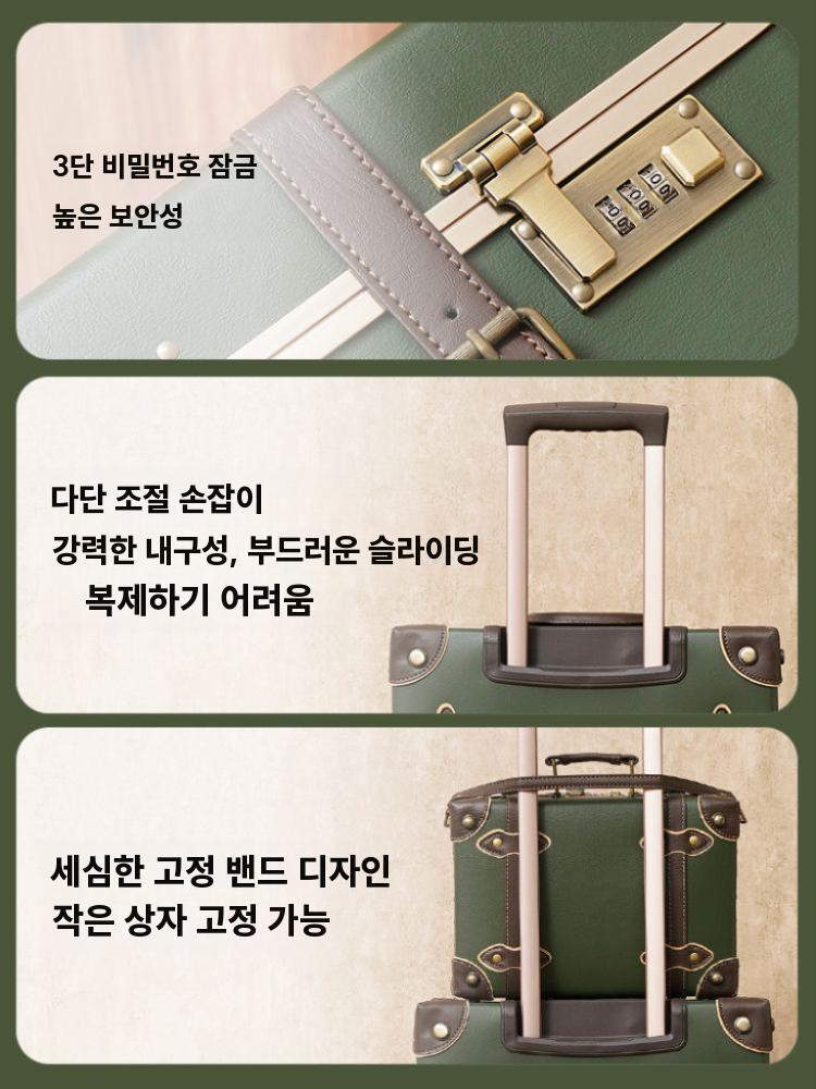 기내용캐리어 클래식 감성 여행가방 출장 신혼여행 트롤리 아미그린 20인치 알루미늄 프레임 - 상세 이미지 4